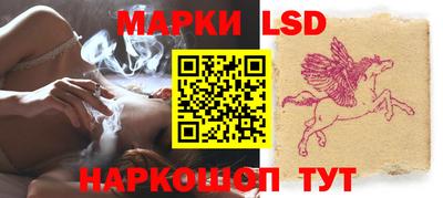 гашишное масло Свободный