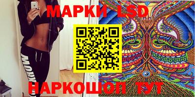 мефедрон мука Севастополь