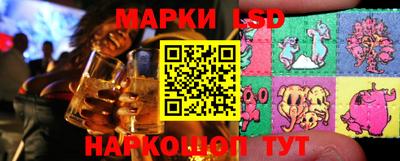 гашишное масло Свободный