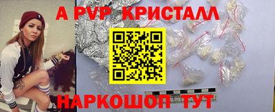 кокаин премиум Северобайкальск