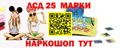 кокаин премиум Северобайкальск