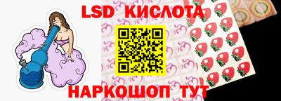 кокаин премиум Северобайкальск