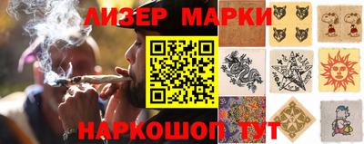мефедрон мука Севастополь