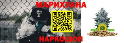кокаин премиум Северобайкальск