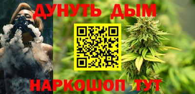 кокаин премиум Северобайкальск