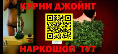 гашишное масло Свободный