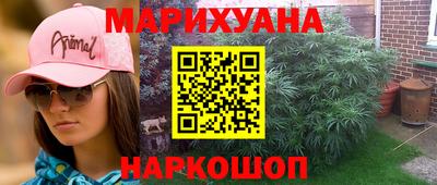 гашишное масло Свободный