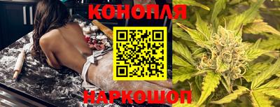 кокаин премиум Северобайкальск