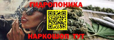гашишное масло Свободный