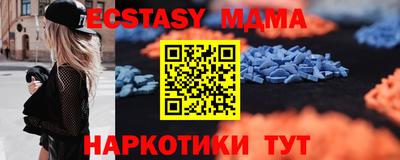 кокаин премиум Северобайкальск