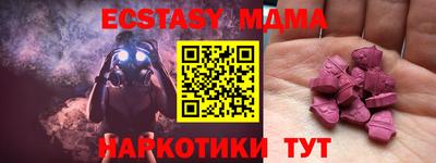 гашишное масло Свободный