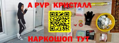 гашишное масло Свободный