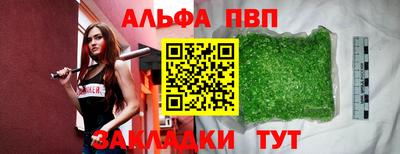 гашишное масло Свободный
