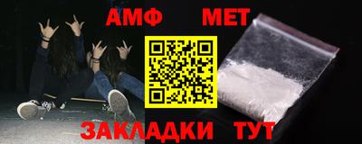 кокаин премиум Северобайкальск