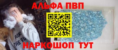 гашишное масло Свободный