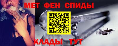 кокаин премиум Северобайкальск