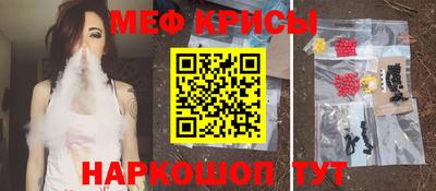 гашишное масло Свободный