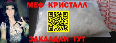 гашишное масло Свободный