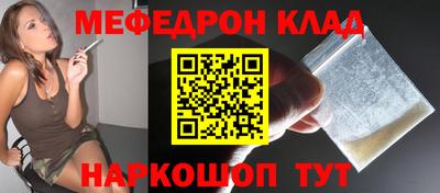гашишное масло Свободный